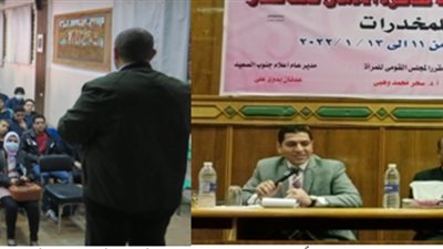 مخاطر المخدرات.. لقاءات توعوية من الداخلية لطلاب المدارس 