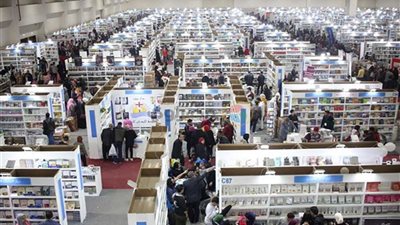 لو بتحبي القراءة.. اعرفي طرق حجز تذاكر معرض القاهرة الدولي للكتاب