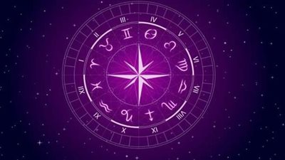 برج الجدي.. كيف يتعامل مع الآخرين في علاقات الحب والصداقة؟