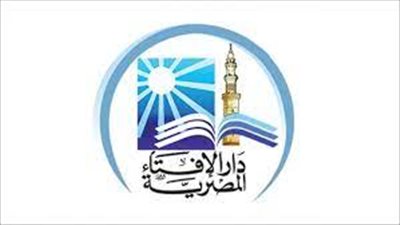 «الإفتاء» توضح حكم التوسل بالقرآن