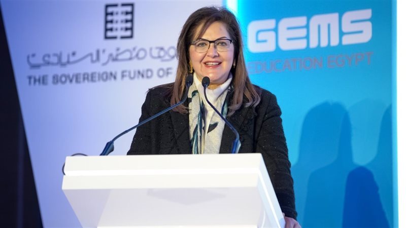 هير نيوز