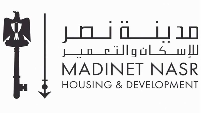 هير نيوز