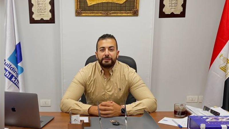 هير نيوز