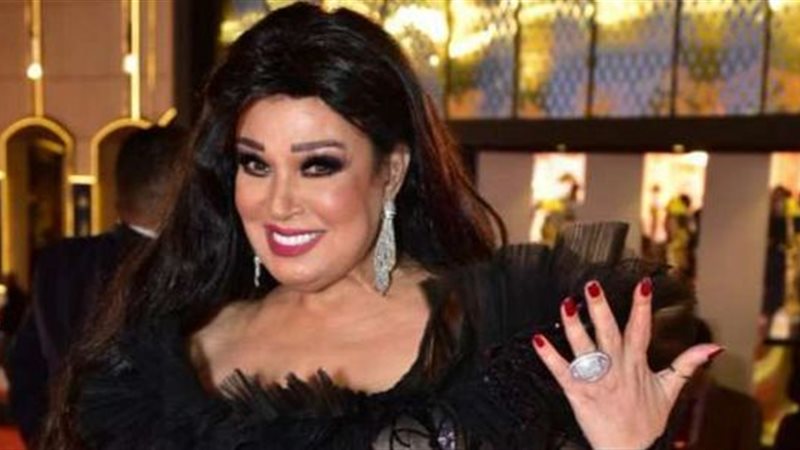 هير نيوز