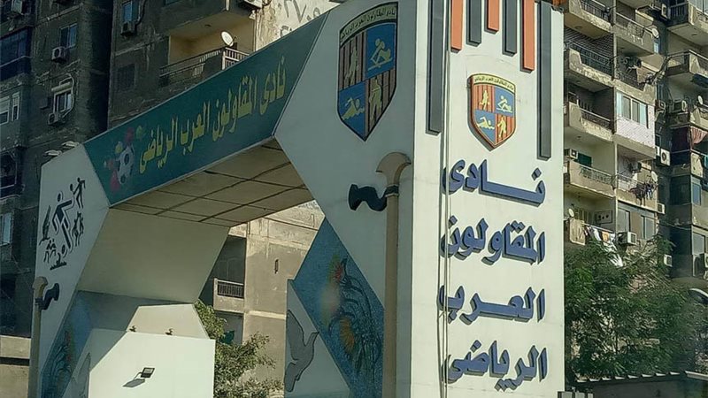 هير نيوز