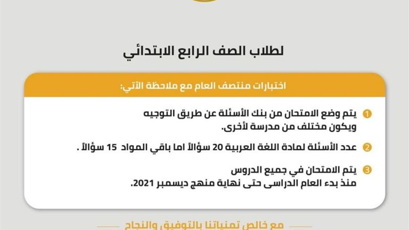 هير نيوز