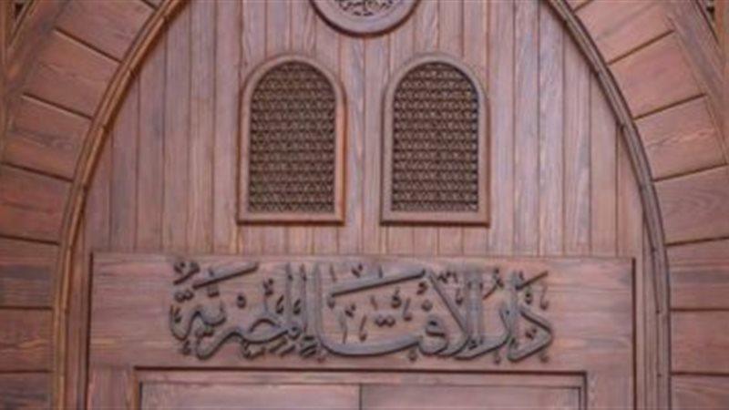هير نيوز