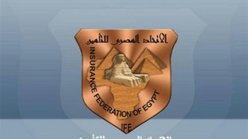 هير نيوز