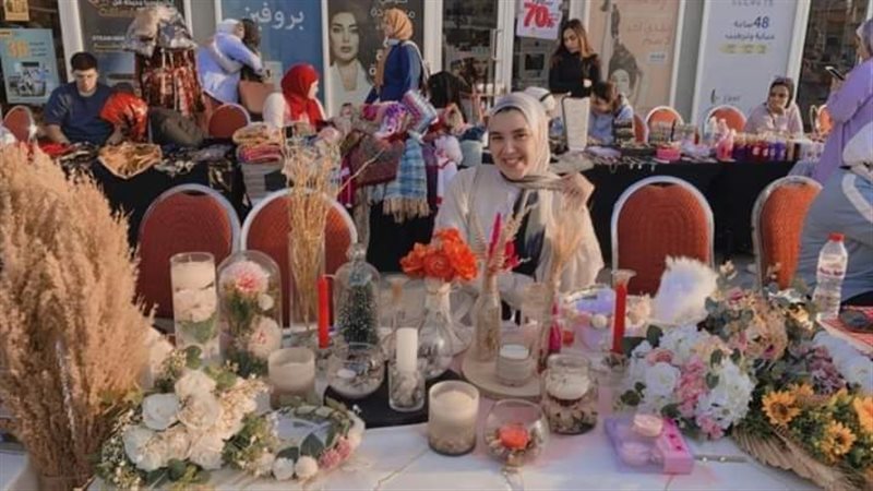 هير نيوز
