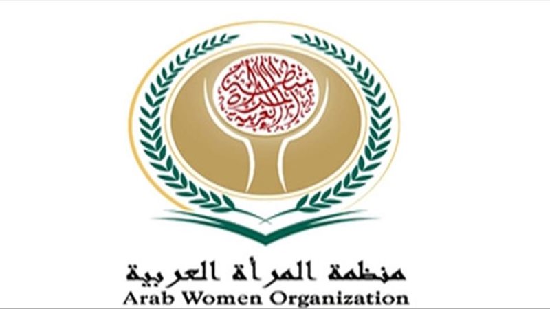 هير نيوز