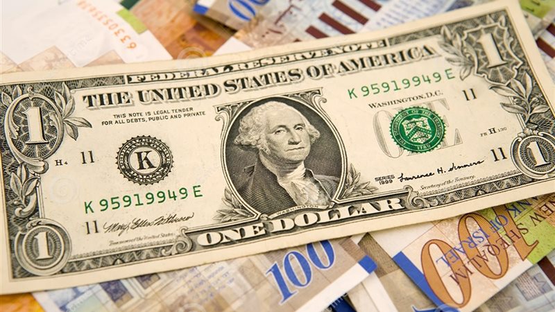 أسعار العملات اليوم