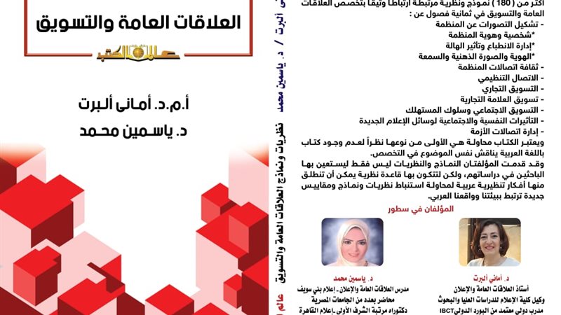 هير نيوز