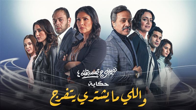 هير نيوز