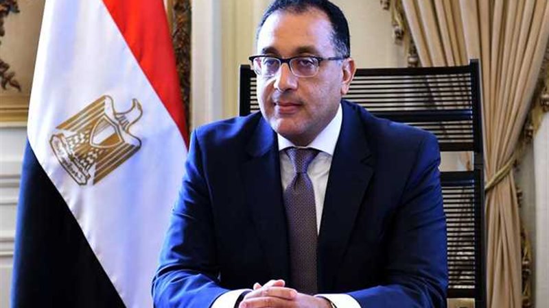 هير نيوز