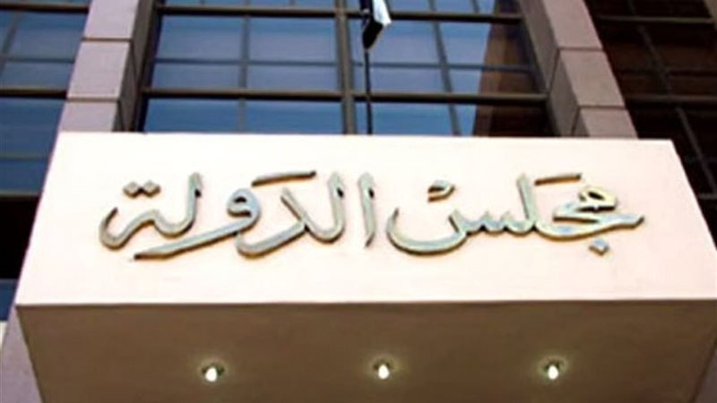 هير نيوز