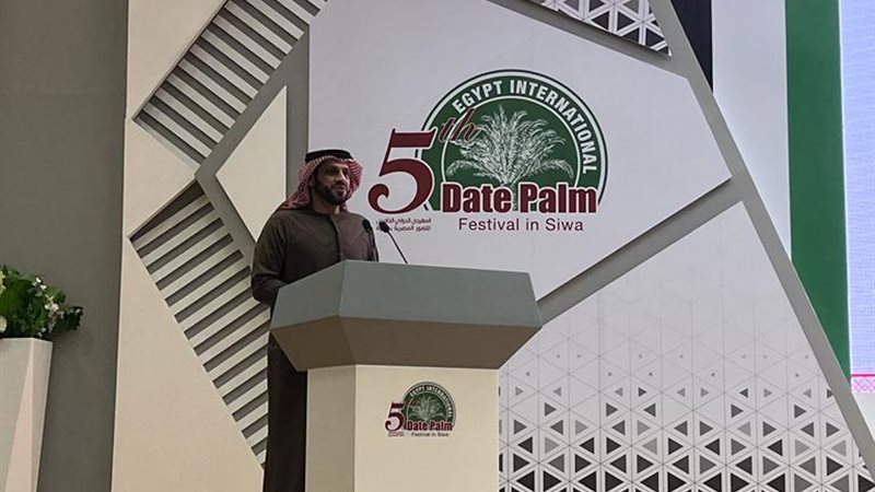 هير نيوز