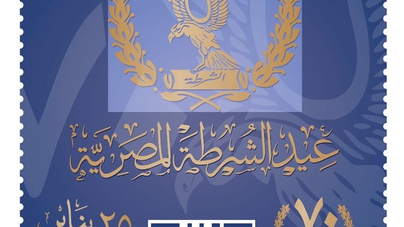هير نيوز