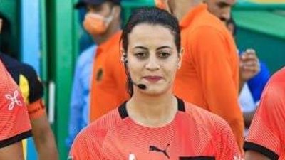 بقيادة شاهندا المغربي طاقم تحكيم نسائي خالص في مباراة المصري وإيسترن كومباني بكأس الرابطة