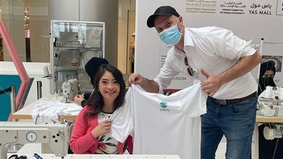 رحمة خالد تُشارك في احتفالية مؤسسة زايد العليا باليوم الدولي للأخوة الإنسانية