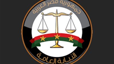 الإناث والذكور.. الأوراق المطلوبة وشروط القبول بوظيفة معاون النيابة دفعة 2021