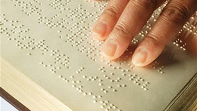 «القومي للأشخاص ذوي الإعاقة» يثمن جهود الأزهر لإتاحة المصحف بطريقة برايل