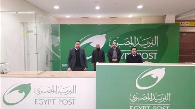 البريد المصري يُشارك في معرض الكتاب بحزمة من الخدمات المتميزة