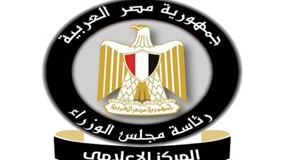 «مجلس الوزراء» يكشف حقيقة مد إجازة منتصف العام الدراسي 