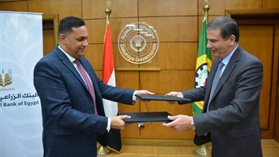 البنك الزراعي المصري يمول مبادرة إحلال وتجديد السيارات القديمة بالدقهلية