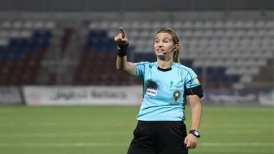 التحكيم النسائي يظهر في نهائي كأس الأمم الأفريقية بين مصر والسنغال