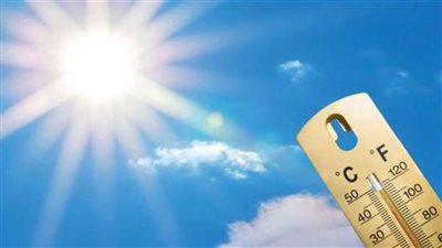 أجواء لطيفة.. حالة الطقس اليوم الثلاثاء