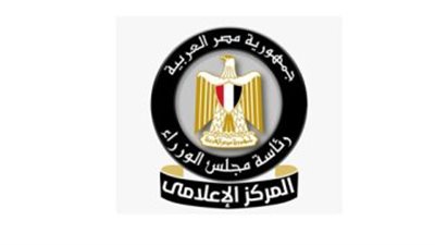 «الصحة» تكشف حقيقة انتشار أدوية مغشوشة في الصيدليات تتسبب الوفاة