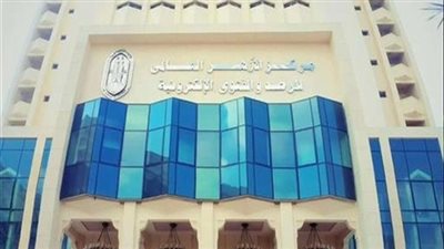 «العالمي للفتوى» يوضح حكم صيام المرأة شهر رجب 