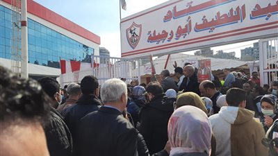 حضور نسائي قوي في انتخابات الزمالك (صور)