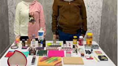 نصابة التسوق الإلكتروني تكشف تفاصيل عملتها مع تاجر مستحضرات التجميل