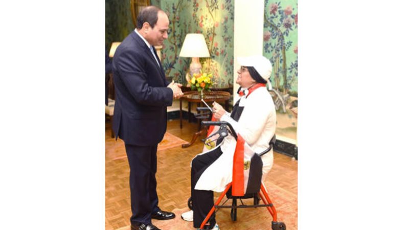 هير نيوز
