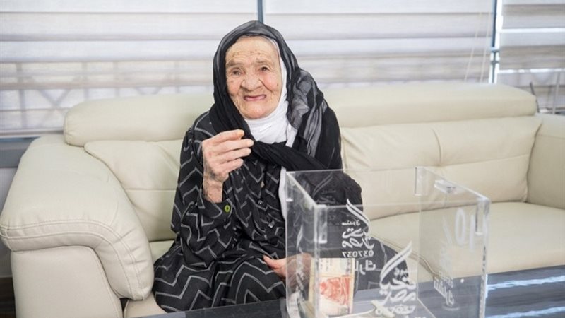 هير نيوز