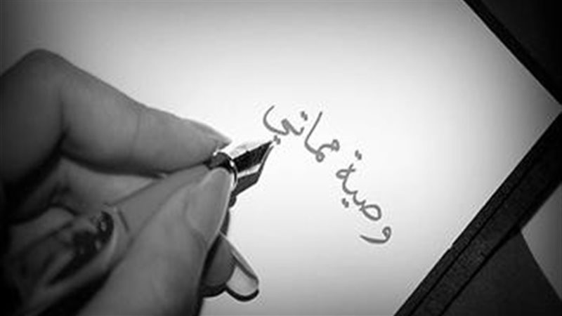 هير نيوز
