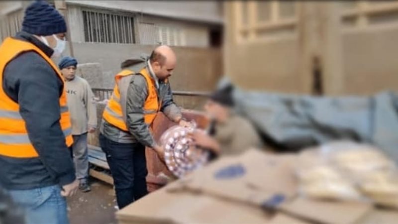 هير نيوز