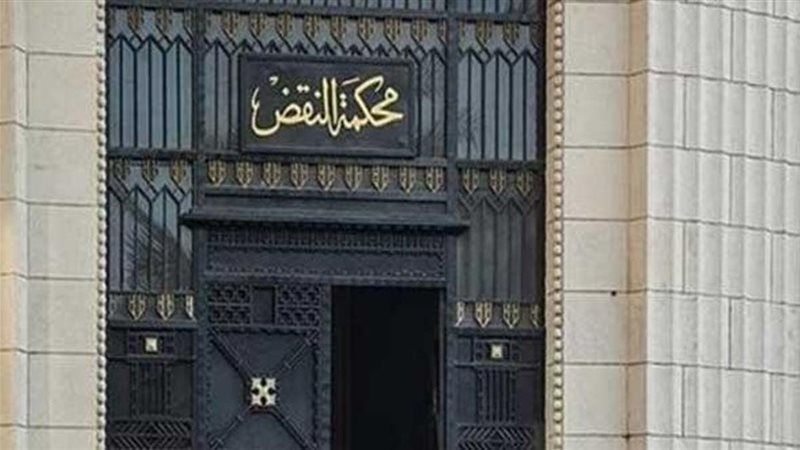 هير نيوز