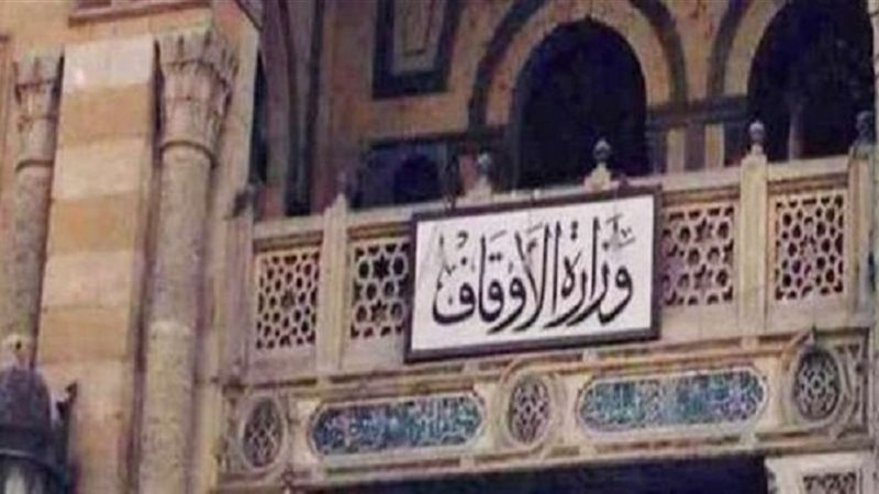هير نيوز