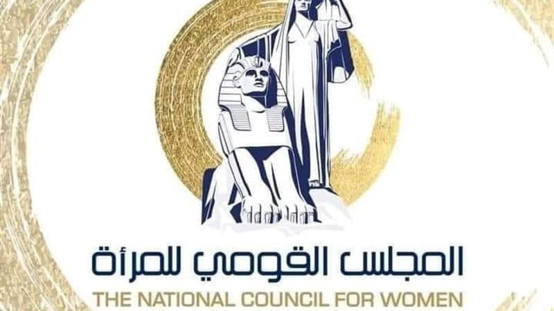 هير نيوز