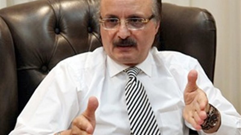 هير نيوز