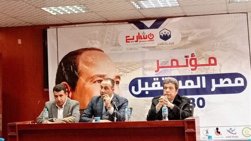هير نيوز