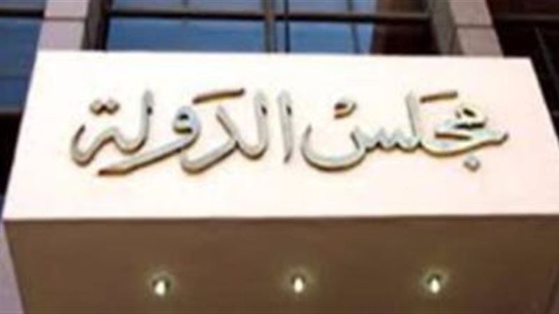 هير نيوز