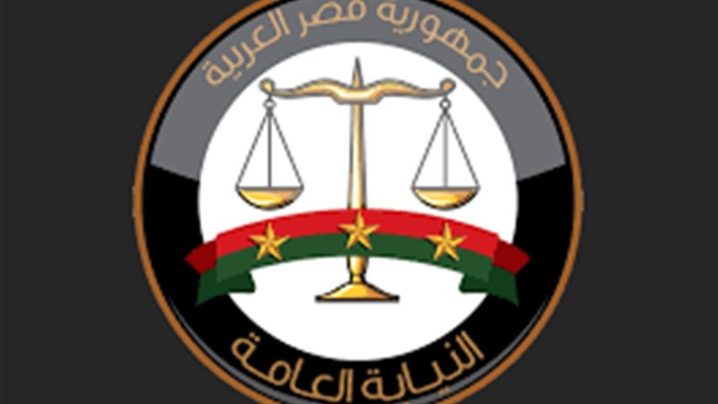 هير نيوز