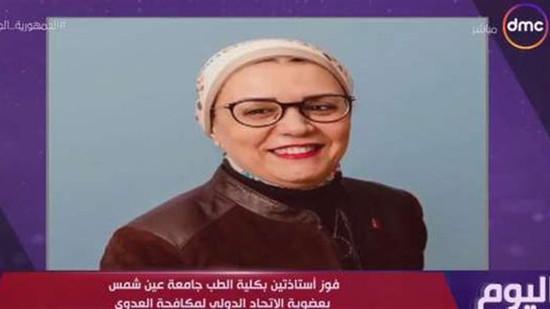 هير نيوز
