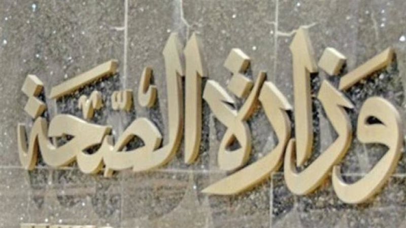 هير نيوز