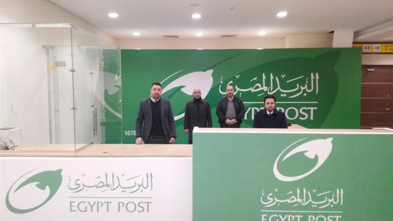 هير نيوز