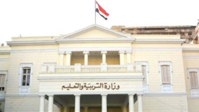 هير نيوز
