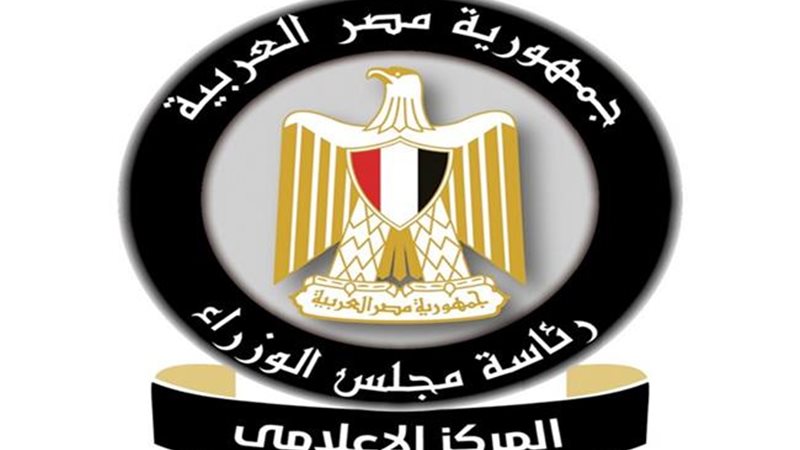 هير نيوز